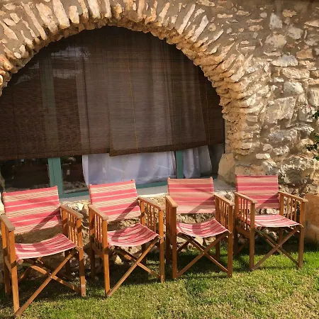 Villa Eco Turismo Masia Mas D'en Giralt 1722 Sitges